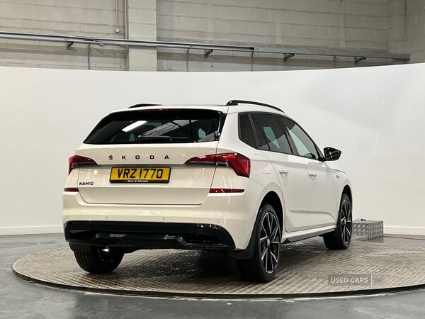 Used Skoda Kamiq 2023 for sale - 76284475: Photo 19