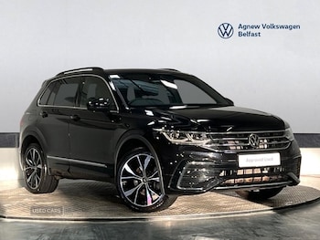 Used Volkswagen Tiguan 2023 for sale - 77230970: Photo