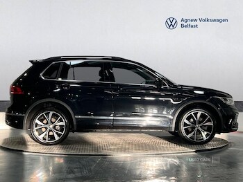 Used Volkswagen Tiguan 2023 for sale - 77230970: Photo