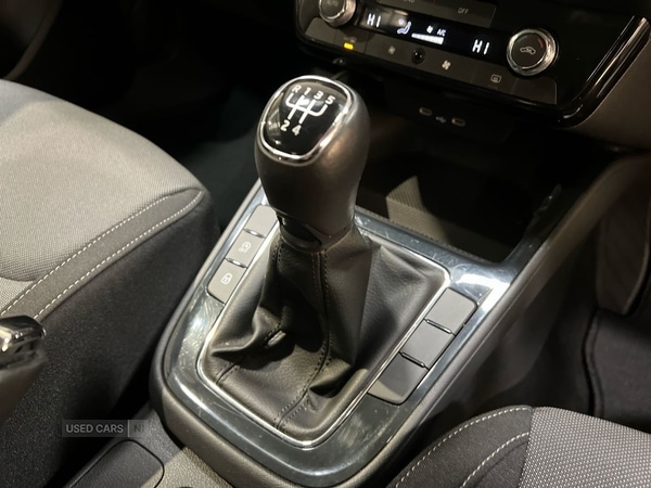 Used Skoda Fabia 2025 for sale - 76646848: Photo 15