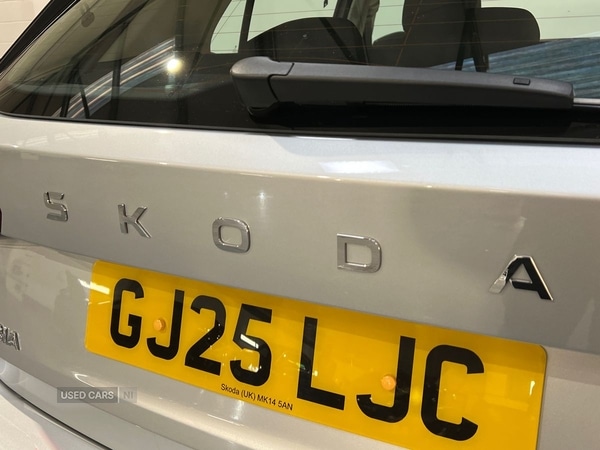 Used Skoda Fabia 2025 for sale - 76646848: Photo 22