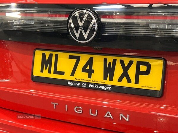Used Volkswagen Tiguan 2024 for sale - 76251552: Photo 22
