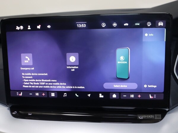 Used Skoda Octavia 2025 for sale - 76473991: Photo 33