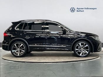 Used Volkswagen Tiguan 2023 for sale - 79670503: Photo