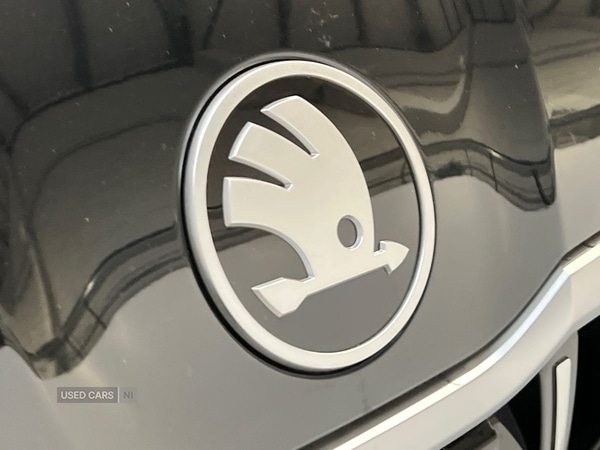 Used Skoda Superb 2025 for sale - 76593274: Photo 21