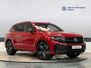Used Volkswagen Touareg 2025 for sale - 77292238: Photo