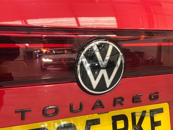 Used Volkswagen Touareg 2025 for sale - 77292238: Photo 22