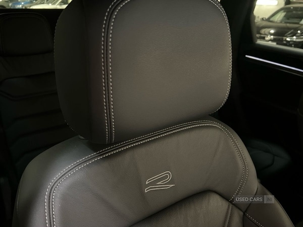 Used Volkswagen Touareg 2025 for sale - 77292238: Photo 32