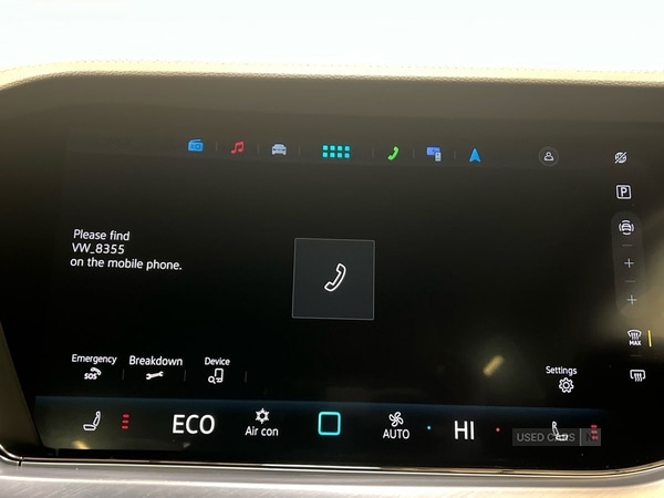 Used Volkswagen Touareg 2025 for sale - 77292238: Photo 34