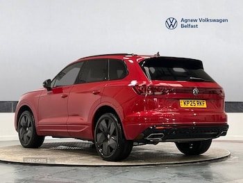 Used Volkswagen Touareg 2025 for sale - 77292238: Photo