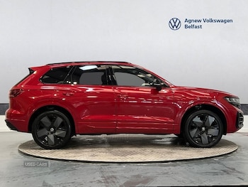 Used Volkswagen Touareg 2025 for sale - 77292238: Photo