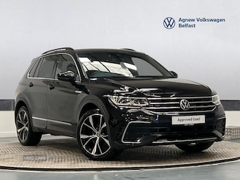 Used Volkswagen Tiguan 2023 for sale - 78609749: Photo