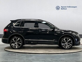 Used Volkswagen Tiguan 2023 for sale - 78855541: Photo