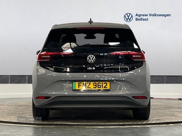 Used Volkswagen ID.3 2024 for sale - 78035291: Photo 12