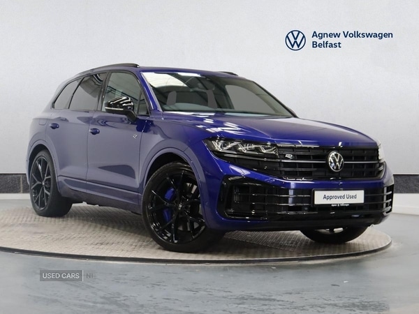 Used Volkswagen Touareg 2025 for sale - 76378252: Photo 1