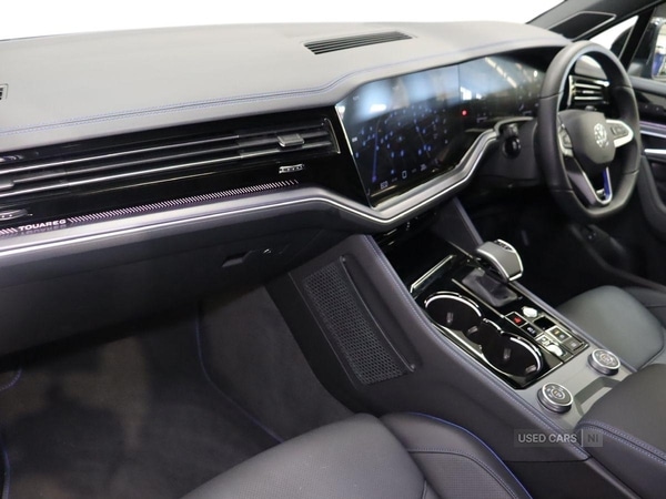 Used Volkswagen Touareg 2025 for sale - 76378252: Photo 2