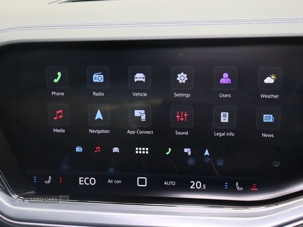 Used Volkswagen Touareg 2025 for sale - 76378252: Photo 33
