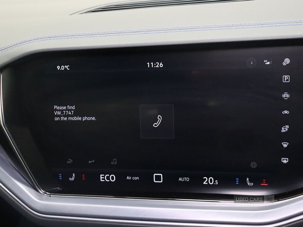 Used Volkswagen Touareg 2025 for sale - 76378252: Photo 34