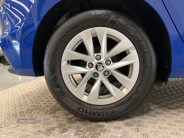 Used Skoda Fabia 2023 for sale - 76646835: Photo 24