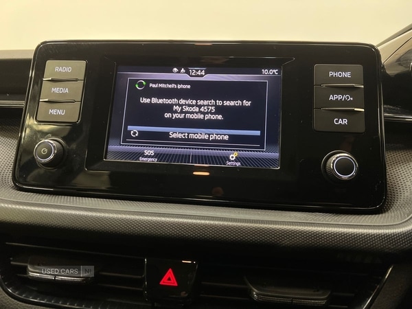 Used Skoda Fabia 2023 for sale - 76646835: Photo 32