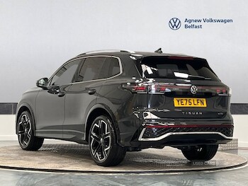 Used Volkswagen Tiguan 2026 for sale - 78128366: Photo