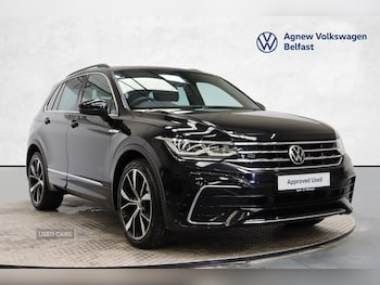 Used Volkswagen Tiguan 2021 for sale - 75508727: Photo