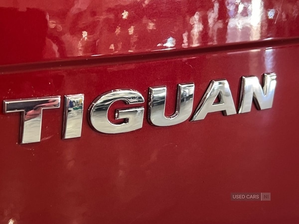 Used Volkswagen Tiguan 2019 for sale - 76646586: Photo 22