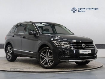 Used Volkswagen Tiguan 2024 for sale - 76410031: Photo