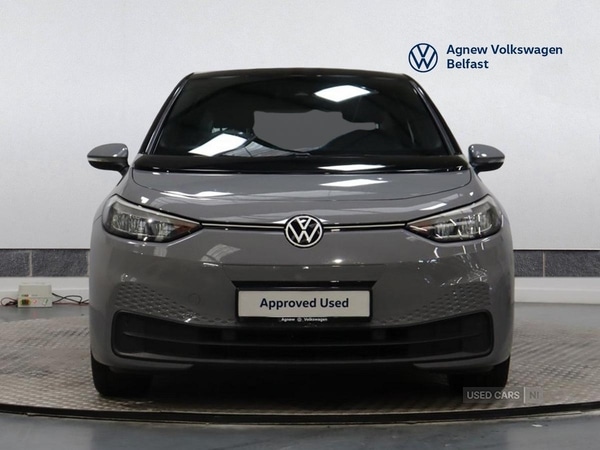 Used Volkswagen ID.3 2021 for sale - 76359461: Photo 11