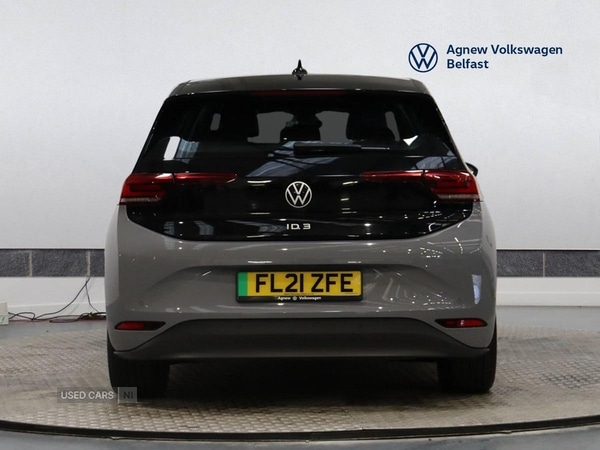 Used Volkswagen ID.3 2021 for sale - 76359461: Photo 12