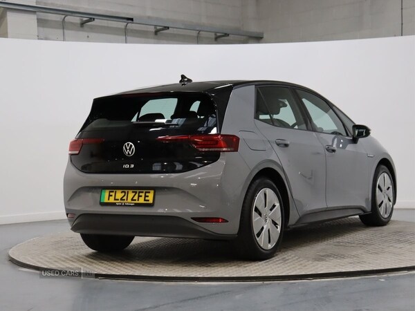 Used Volkswagen ID.3 2021 for sale - 76359461: Photo 19