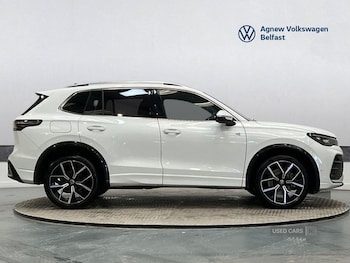 Used Volkswagen Tiguan 2025 for sale - 77794718: Photo