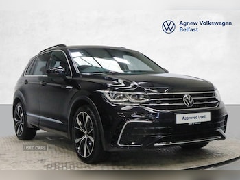 Used Volkswagen Tiguan 2021 for sale - 75678597: Photo