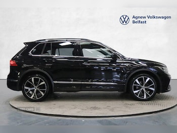 Used Volkswagen Tiguan 2021 for sale - 75678597: Photo
