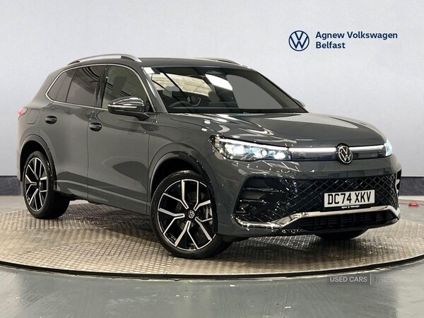 Used Volkswagen Tiguan 2025 for sale - 76139257: Photo 1