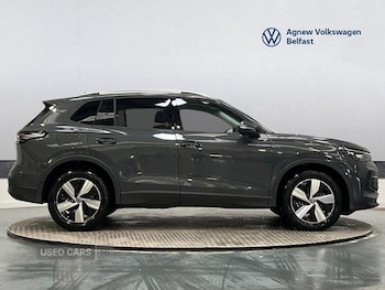 Used Volkswagen Tiguan 2026 for sale - 78685373: Photo