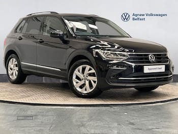 Used Volkswagen Tiguan 2023 for sale - 79633551: Photo