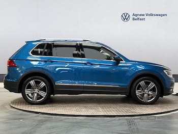 Used Volkswagen Tiguan 2020 for sale - 79795029: Photo