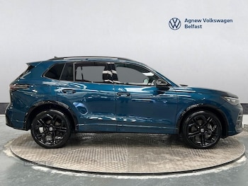 Used Volkswagen Tiguan 2026 for sale - 78901715: Photo