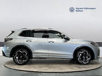 Used Volkswagen Tiguan 2026 for sale - 77754577: Photo