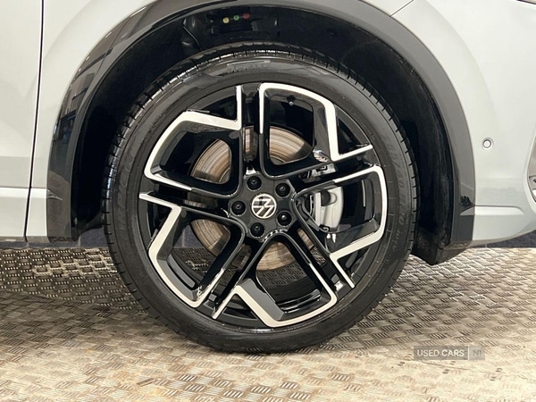 Used Volkswagen Tiguan 2026 for sale - 77754577: Photo 5