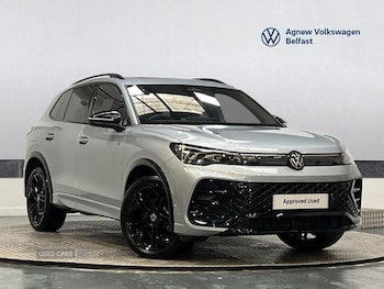Used Volkswagen Tiguan 2026 for sale - 78705888: Photo