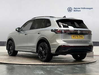 Used Volkswagen Tiguan 2026 for sale - 78705888: Photo