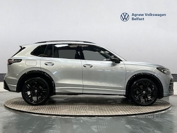 Used Volkswagen Tiguan 2026 for sale - 78705888: Photo