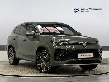 Used Volkswagen Touran 2026 for sale - 78517848: Photo