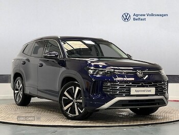 Used Volkswagen Touran 2025 for sale - 77754603: Photo