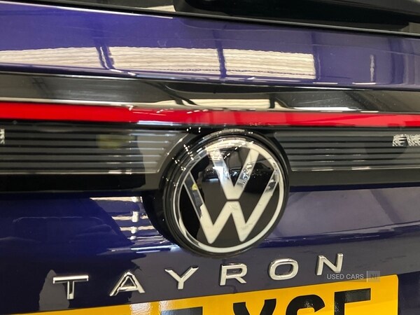 Used Volkswagen Touran 2025 for sale - 77754603: Photo 22