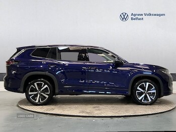 Used Volkswagen Touran 2025 for sale - 77754603: Photo