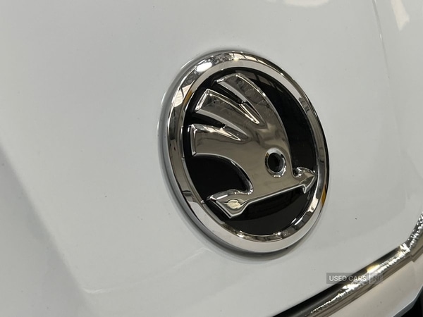 Used Skoda Fabia 2025 for sale - 76593260: Photo 21