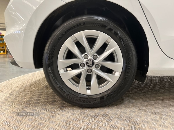 Used Skoda Fabia 2025 for sale - 76593260: Photo 23